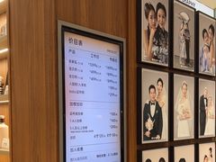 -海马体家庭照相馆(广州正佳广场店)