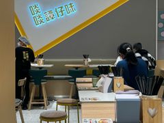 -谭仔米线(壹方城店)