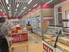 -百年义利(北兴路店)