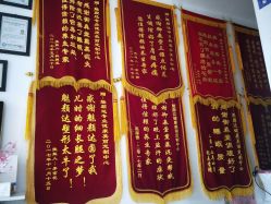 -魅颜达中日韩美容养生会所