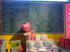 -今朝桃花醉川菜(县西巷店)