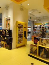 -乐高授权专卖店(朝阳大悦城店)