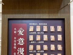 -喜宴又一村·粤菜·茶点·海鲜(壹方天地店)