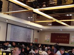 -马凯餐厅(长椿街店)