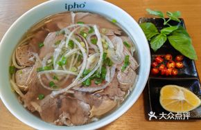 Train Head Braised Beef Noodles