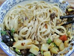 -马振面(小皮院店)