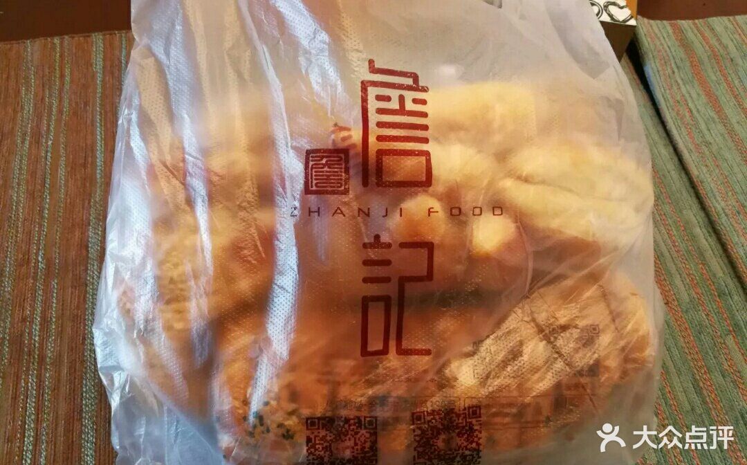 詹记宫廷桃酥王(万达茂店)图片