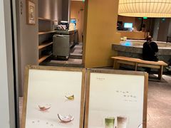 -阿嬷手作(成都万象城店)