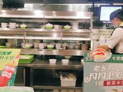 -老乡鸡(南京龙池地铁站蓝郡店)