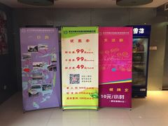 丽华园酒店（沌口店）-丽华园(汉阳龙阳店)