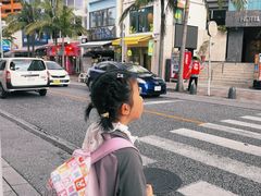 -国际通