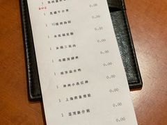 -杭州JW万豪酒店-万豪中餐厅