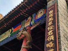 -百里山水画廊乌龙峡谷