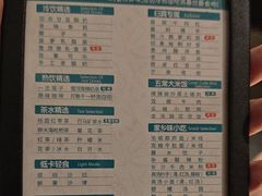 -金色印象·4K影院式足体养生(南滨印象店)