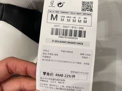 -ZARA(青岛万象城店)