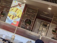 -潮汕美牛肉丸火锅店(天宁寺店)
