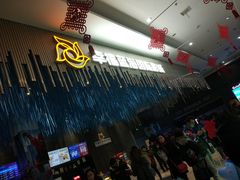 -幸福蓝海国际影城(上海三林店)