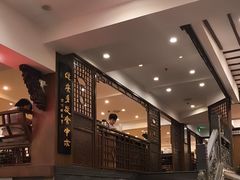 -一楼食业·美食人家