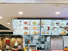 -回味鸭血粉丝汤(新城市广场店)