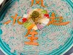 -顺峰(农展馆店)