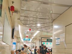 -西京医院