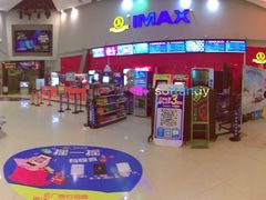 -万达影城(洛阳万达广场IMAX激光店)