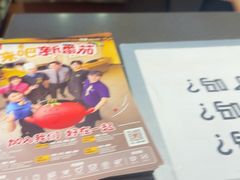-麦当劳(大羊坊路店)