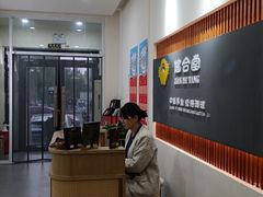 -健合堂中医养生·经络调理(天通苑旗舰店)