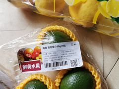 -盒马鲜生(杭州运河上街店)