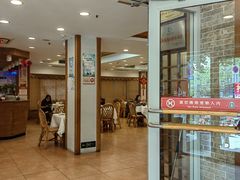 -庐州太太(CBD店)