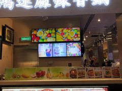 -威尼斯人酒店琳琅美食广场