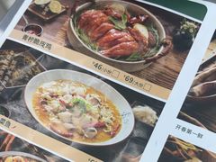 -相遇·鲜炒黄牛肉(丹阳吾悦广场店)