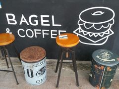 -BIG BAGEL(永康路店)