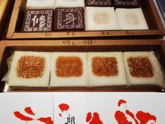 -阮大兴糕团(日月光中心店)