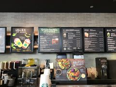-星巴克(南京汉中环亚广场店)