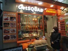 -老廣食堂(区庄店)