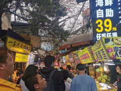 -八婆婆烧仙草(曾厝垵店)