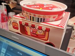 -肯德基(中纬店)