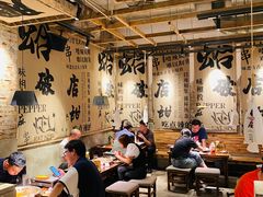 -破店肥蛤·海鲜·烧烤(翠园街店)