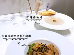 -娜娜家•Nana’s restaurant (爱琴海店)