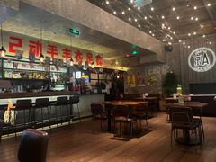 -京A Taproom·精酿餐吧(CBD店)
