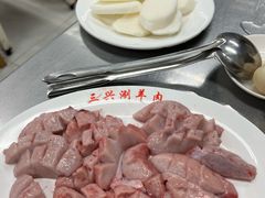 羊肾-三兴涮羊肉(荣安大街店)