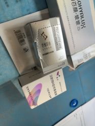 -南京医科大学友谊整形外科医院