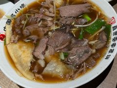 -直隶安家牛肉罩饼(七一路店)