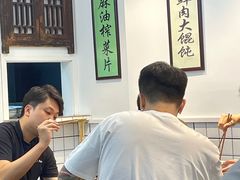 -逸桂禾面馆