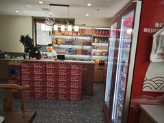 -福顺祥大盘鸡(临潼店)