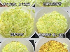 -银吉姆健身(景城邻里中心馆)