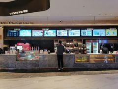 -万象影城(石家庄万象城IMAX激光店)