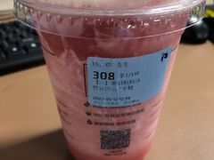 -瑞幸咖啡(艺树家工场店)