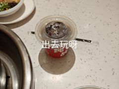 现熬酸梅汤-佬缸炮江湖川菜(玉林店)